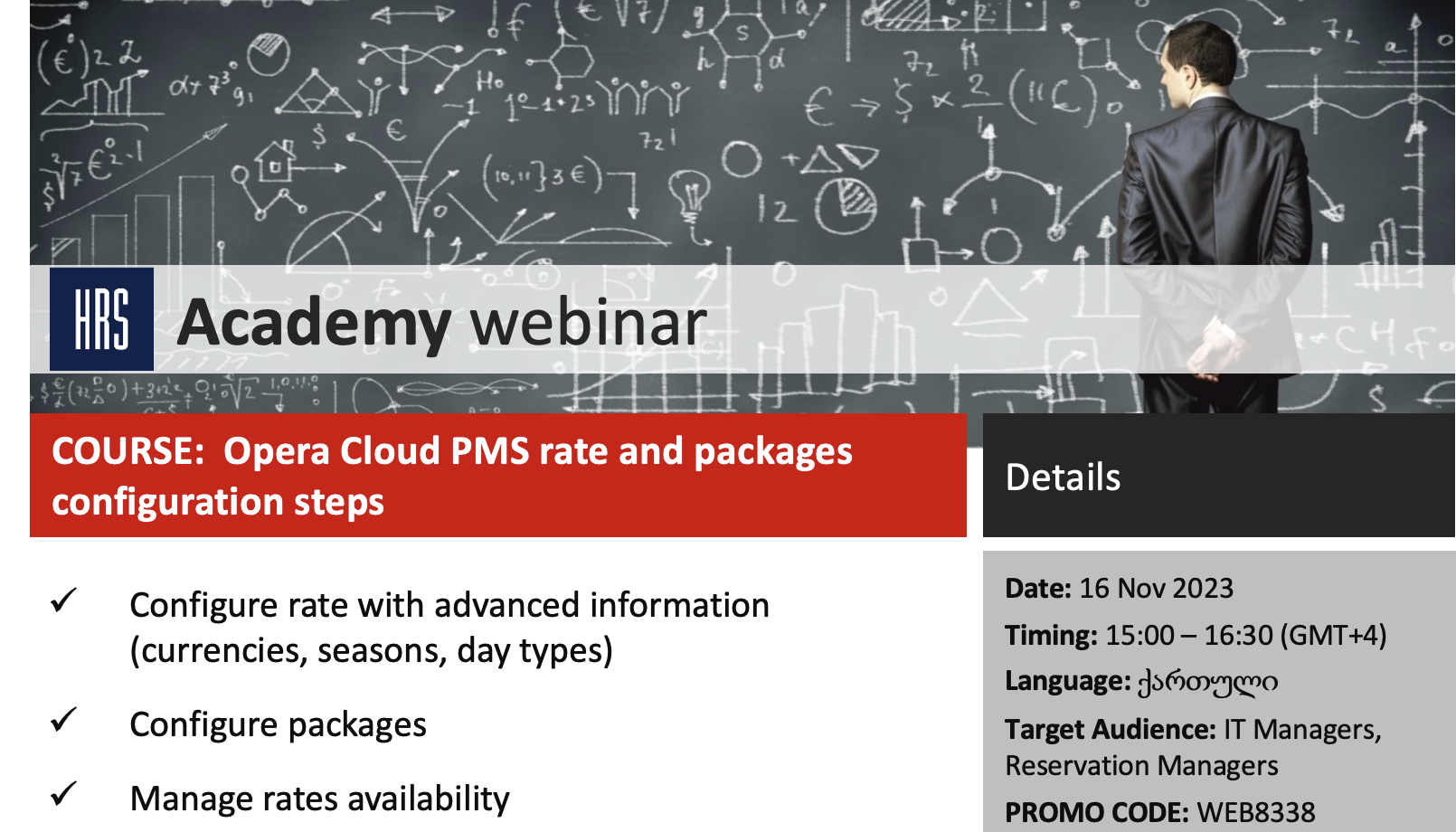 HRS Academy: Previous sessions